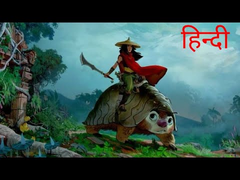 Hollywood Movie Animated